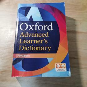 牛津高阶英语词典第10版 英文原版 Oxford Advanced Learner's Dictionary 权威英语词典