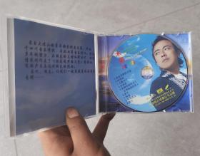 彝族光盘 《你是我梦的天堂》 木果  VCD