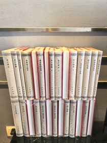 新编诸子集成（17种28册合售）庄子集释 帛书老子校注 老子道德经注校释 十一集注孙子校理 韩非子集解 四书章句集注 颜氏家训集解 商君书锥指 列子集释 孟子正义 淮南鸿烈集解 荀子集解 管子校注 论衡校释 论语集释 吕氏春秋集释 墨子间诂