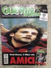 原版足球杂志 意大利体育战报1996 39期 欧洲三大杯等专题