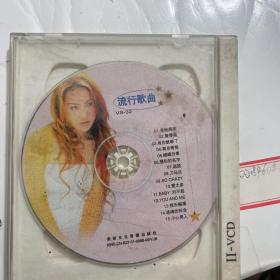 李玟 国际级天后vcd 2碟