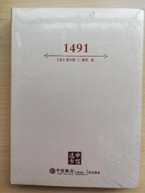 1491