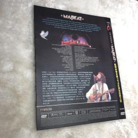 凯特史帝文斯1976年环球音乐之旅DVD（孤碟）