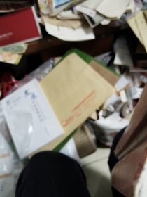 爱思唯尔科学哲学手册:逻辑哲学