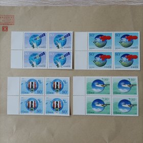 2000-23 气象成就邮票四方联（全套4枚）有边