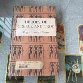 Heroes of greece and troy