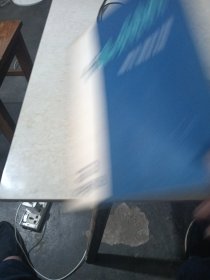 仪器与实验技术双月刊第三期1958年