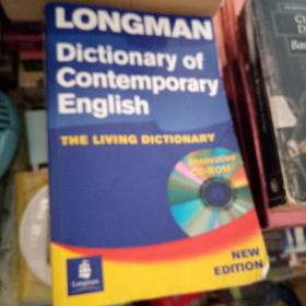 Longman dictionary of contemporary English无光盘