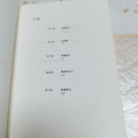玩笑