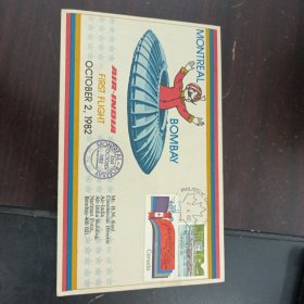 1982年加拿大发行印度航空开通蒙特利尔至孟买首航实寄搭载封一枚，盖首航纪念邮戳，背盖孟买落地戳，少见邮品，市场价较高，本店邮品满25元包邮，本店还在孔网开“韶州邮社”