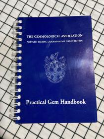 the gemmological association and gem testinglaboratory of gyeat britain