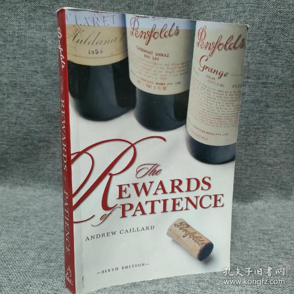 Penfolds: The Rewards of Patience