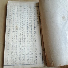 小题七集集下