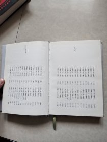 当时只道是寻常