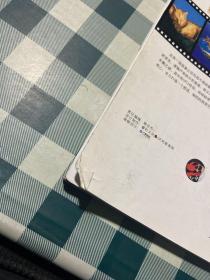 探索世界未解之谜