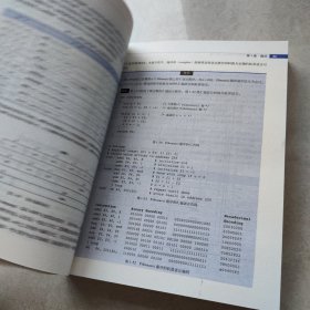 国外经典计算机科学教材系列：CMOS超大规模集成电路设计（第3版）