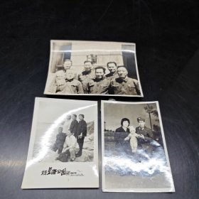 老照片三张 同一来源，尺寸分别为：7.7*5.8、8*5.6、9.6*7.3cm。