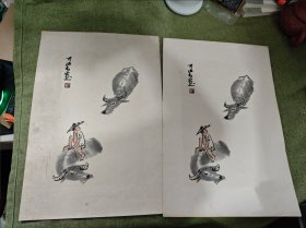 五十年代李可染木板水印两张合售