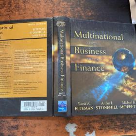 Multinational Business Finance