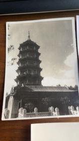 民国老照片：苏州北寺塔、虎丘塔