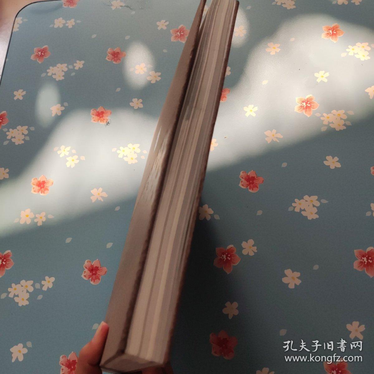 联语蛰庐一千唐志斋楹联书法集（陈花容 签赠本）