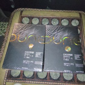沙丘学派：门泰特 领航员 2本合售 全新未开封