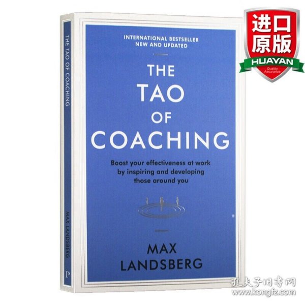 The Tao of Coaching