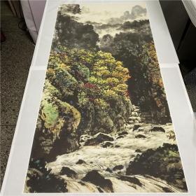 关山月 石上泉声带雨秋68*137进口加厚艺术纸复制品【高清微喷】未装裱