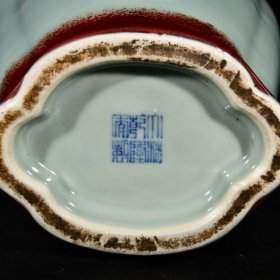 大清乾隆年制松柴烧窑变霁青霁红釉兽耳海棠尊瓶 高36.5宽18.6厘米2