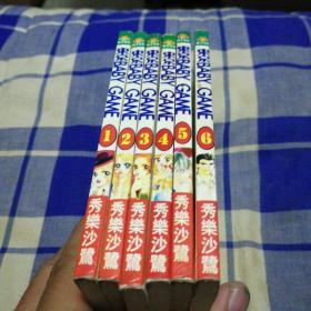 东京BABYGAME1-6
