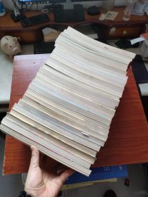 电脑报 《1994、1995、1996、1997、1998、1999、2000、2001、2002、2003、2004、2005、2007合订本上下册》13年,26本合售