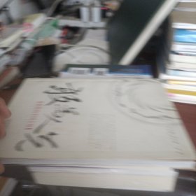 敢為人先：成都的全國之最