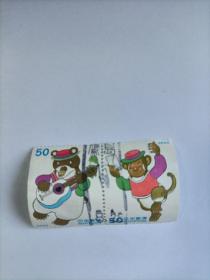日邮·日本邮票信销·樱花目录编号CP25切手帐（小本票） 2003年书信日（写信日）---动物狂欢节卡通熊、猴子双联小本票内芯连票