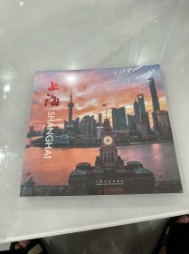 上海 SHANGHAI 未开封