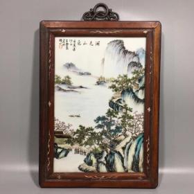 湖光三色瓷板画