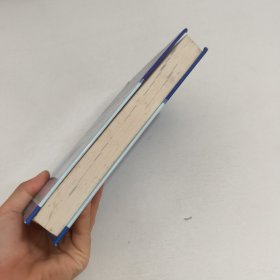 英汉船舶词典