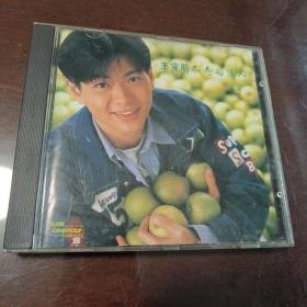 李家明?不老的情人（CD光盤1張  硬塑盒裝)