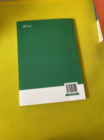 辅导员工作实践与探索