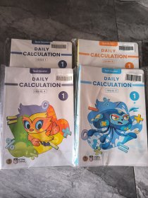 DAILY CALCULATION ISSUE 1、4、6、7 四套合售36本