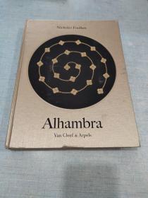 alhambra[CE----52]