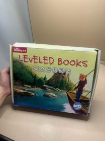 英语分级阅读 LEVELED BOOKS V 89册