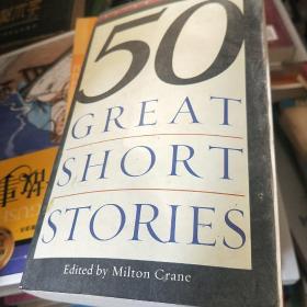 Fifty Great Short Stories