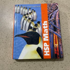 Harcourt School Publishers Math:Student Edition Grade 52009