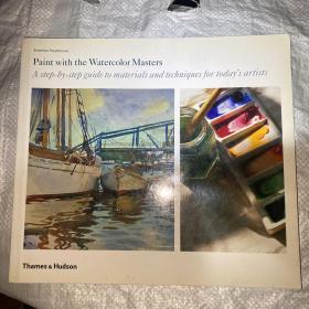 Paint with the Watercolor Masters