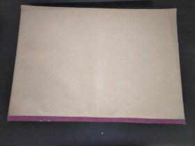 西藏日报 1974年7月