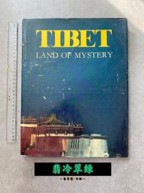 西藏神奇的地方（英文版）
TIBET LAND OF MYSTERY