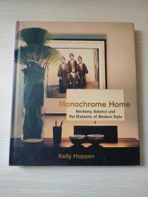 Monochrome Home：Harmony, Balance, and the Elements of Modern Style