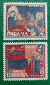 西班牙邮票 1971年圣诞节 2全新