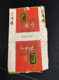 飞凤   红色老烟标，国营滁县卷烟厂出品