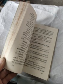 幻剑灵旗上
